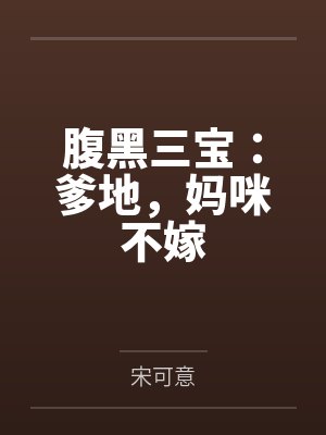沈在京陆林西 沈在京陆林西